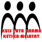 Kuis Melayat (Tata Krama) icône