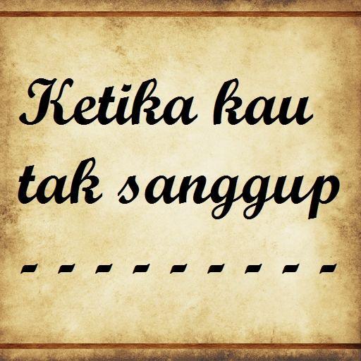 Teks Lagu Insya Allah Maher Zain Versi Indonesia - Berbagai Teks Penting