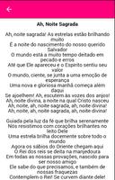 Canção de Natal Musica Letra স্ক্রিনশট 2