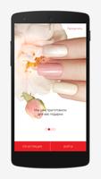 MyTime screenshot 1