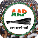 AAP APK