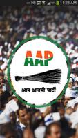 AAP Poster