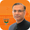 India Banao! by Jayant Sinha