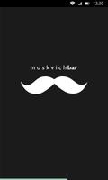 Moskvich Bar Affiche