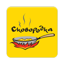 Сковородка APK