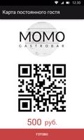 برنامه‌نما MOMO عکس از صفحه