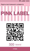 Pink label screenshot 2