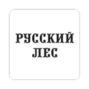 Русский Лес APK