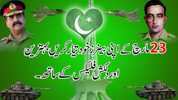 23 March Pakistan Day Flex,banner Maker 2018 bài đăng