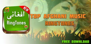 Afghani Ringtones Afghani Music Ringtones 2019