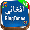 APK Afghani Ringtones Afghani Music Ringtones 2018