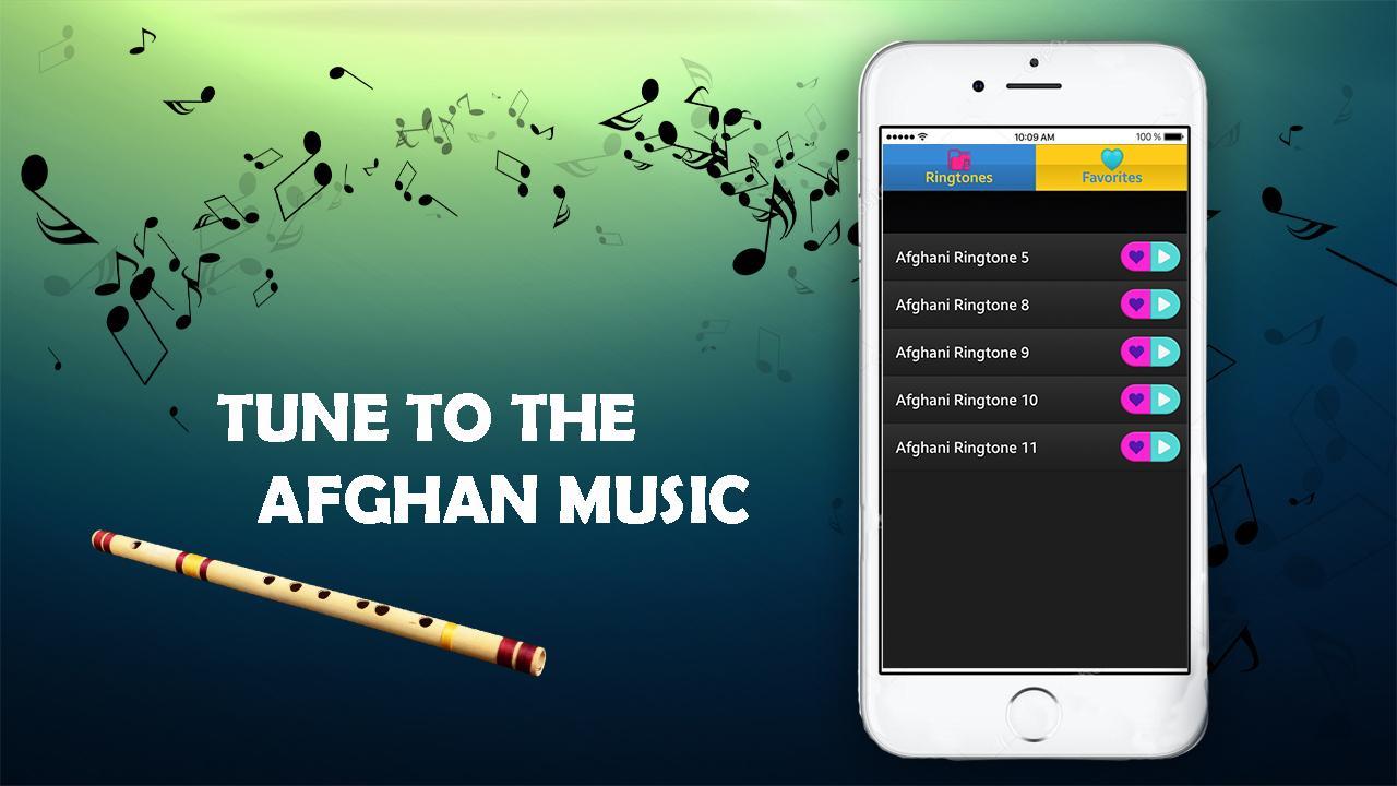 Афганская рингтон на телефон. Afghan Music. Восточные рингтоны на телефон