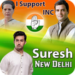 Indian National Congress Flex and Frame Maker 2018