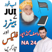 JUI (F) Flex Maker 2019 JUI Banner Photo Editor