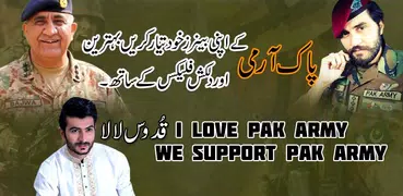 Pak Army Flex Maker Pakistan Army Photo Frames
