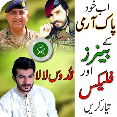 Descargar APK de Pak Army Flex Maker Pakistan Army Photo Frames