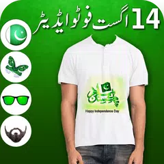 14 aug Pakistan Flag Shirts Photo Editor 2018 APK download