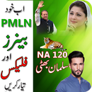 APK PMLN Flex and banner Maker for Election 2018