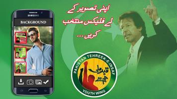 PTI Flex & PM Imran Khan Photo Frames 2019 syot layar 3