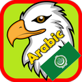 How to Speak Arabic Daily