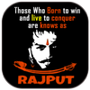 Rajput Photo Frame Zeichen