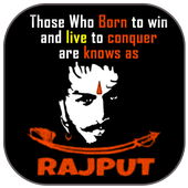 Rajput Photo Frame icono