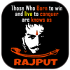 Rajput Photo Frame Zeichen
