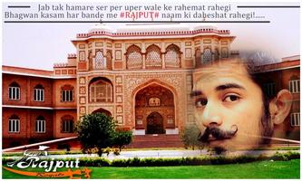 Rajput Photo Frame 截图 1