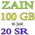 Zainn Free Internet