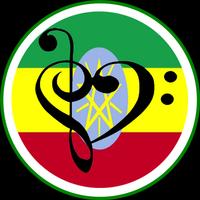 Amharic Love Songs Affiche