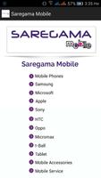 Saregama Mobile スクリーンショット 1