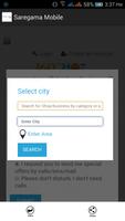Saregama Mobile スクリーンショット 2