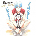Kuroko no Basket Fan Art icon