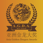 آیکون‌ A.G.D.A awards