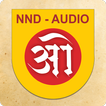 NND Audio