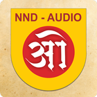 NND Audio icône
