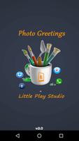 Photo Greeting Card Maker poster