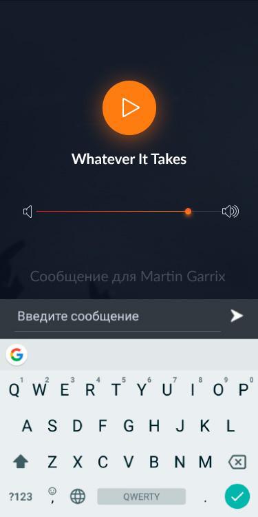 L-radio for Android - APK Download
