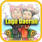 Lagu Daerah Terpopuler иконка