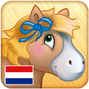 Smart Speller Dutch (Kids) APK