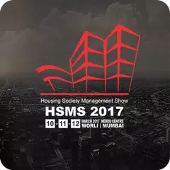 HSMS 2017
