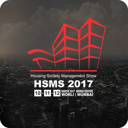 HSMS 2017