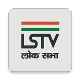 LSTV