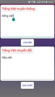 Chuyển Đổi Tiếng Việt (easy) スクリーンショット 1