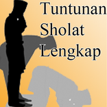 Complete Prayers and Readings