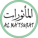 Al Ma'thurat Kubro & Sughro icône