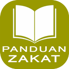 Panduan Praktis Zakat आइकन