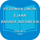 Pedoman Ejaan Bahasa Indonesia APK