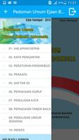 Pedoman Ejaan Bahasa Indonesia syot layar 1