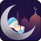 Muslim Baby Islamic Names ไอคอน